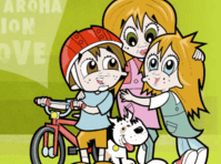© National Childrens Day