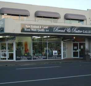Bread & Butter Gallery