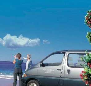 Aotearoa Tours
