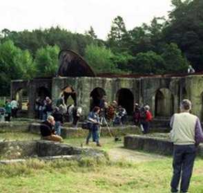 Victoria Battery