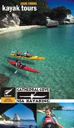 CATHEDRAL COVE SEA KAYAKING